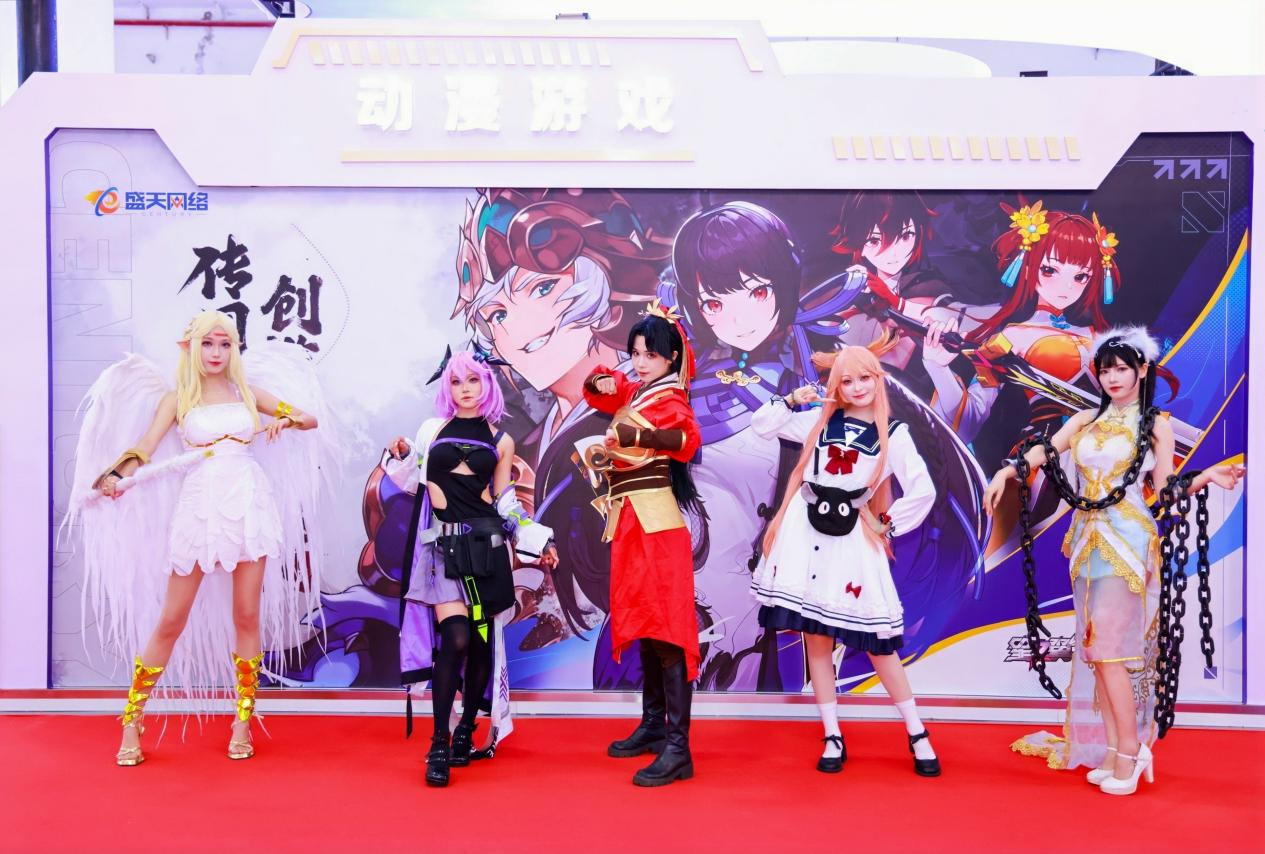 1727404715307614.png 国风2.png