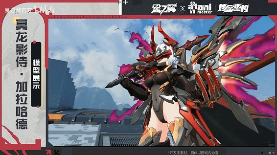 1759050322343408.png image.png