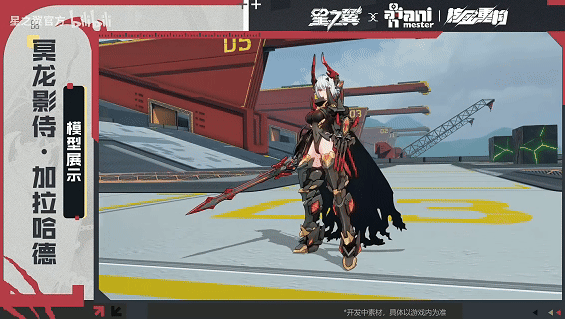 1759050374962219.png image.png