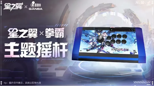 1761032515279934.png image.png