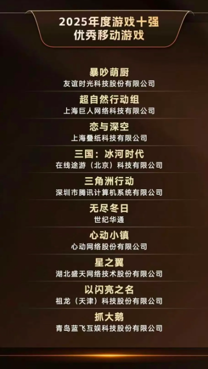 1765249401197461.png image.png