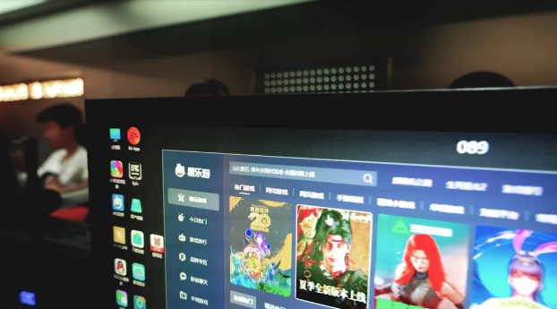 1766978570262109.png image.png